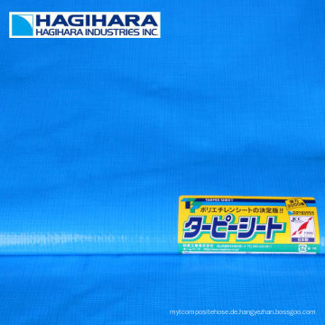 Durable # 2000, # 2500, # 3000 Modell PE tarp Blätter in blau. Hergestellt von Hagihara Industries. Made in Japan (Plane Roll)